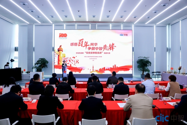 開(kāi)場(chǎng) 開(kāi)場(chǎng)