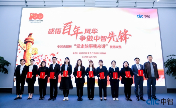 優(yōu)勝獎(jiǎng) 優(yōu)勝獎(jiǎng)