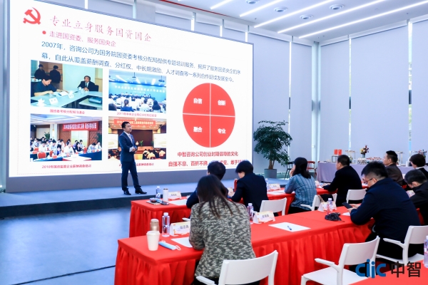 咨詢(xún)-常江 咨詢(xún)-常江